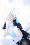 [Cosplay][Shooting Star’s] SAKU サク - Love Chu (Blue Archive)