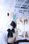 [Cosplay][Shooting Star’s] SAKU サク - Love Chu (Blue Archive)