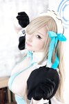 [Cosplay][Shooting Star’s] SAKU サク - Love Chu (Blue Archive)