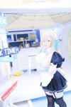 [Cosplay][Shooting Star’s] SAKU サク - Love Chu (Blue Archive)