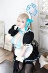 [Cosplay][Shooting Star’s] SAKU サク - Love Chu (Blue Archive)