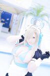 [Cosplay][Shooting Star’s] SAKU サク - Love Chu (Blue Archive)