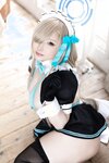 [Cosplay][Shooting Star’s] SAKU サク - Love Chu (Blue Archive)
