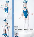 [Cosplay] BANBANKO 半半子 - Asuma Toki Bunny 飛鳥馬トキBunny (Blue Archive)