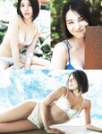 [FLASH] 2023.09.05 No.1701 大久保桜子 相楽伊織 玉田志織 鈴木ふみ奈 さくらわかな 大盛真歩