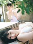 [FLASH] 2023.09.05 No.1701 大久保桜子 相楽伊織 玉田志織 鈴木ふみ奈 さくらわかな 大盛真歩