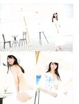 [FLASH] 2023.09.05 No.1701 大久保桜子 相楽伊織 玉田志織 鈴木ふみ奈 さくらわかな 大盛真歩