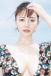 [blt graph.] vol.90 2023 June 今村美月 櫻井音乃 美月 ExWHY