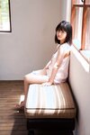 [Yanmaga Web] Rio Kitagawa - Yanmaga Others! YM2021 No.41