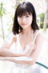 [Yanmaga Web] Rio Kitagawa - Yanmaga Others! YM2021 No.41