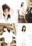 [Shonen Sunday] 週刊少年サンデー 2023.08.30 No.38 乃木坂46 筒井あやめ