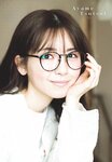 [Shonen Sunday] 週刊少年サンデー 2023.08.30 No.38 乃木坂46 筒井あやめ