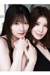 [Post Digital Photo] Tsukasa Aoi & 7 others – 8woman Last Dance Naked goddess ∞ view 裸女神∞景 (2023-08-07)