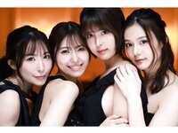 [Post Digital Photo] Tsukasa Aoi & 7 others – 8woman Last Dance Naked goddess ∞ view 裸女神∞景 (2023-08-07)