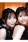 [Post Digital Photo] Tsukasa Aoi & 7 others – 8woman Last Dance Naked goddess ∞ view 裸女神∞景 (2023-08-07)