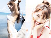 [Weekly Playboy] 2023 No.36 (高城れに 佐野ひなこ かとゆり まつり 進藤あまね 緩苺 水那しおね 他)