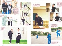 [Weekly Playboy] 2023 No.36 (高城れに 佐野ひなこ かとゆり まつり 進藤あまね 緩苺 水那しおね 他)