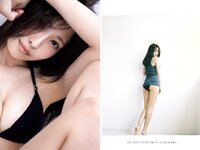 [Weekly Playboy] 2023 No.36 (高城れに 佐野ひなこ かとゆり まつり 進藤あまね 緩苺 水那しおね 他)