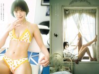 [Weekly Playboy] 2023 No.36 (高城れに 佐野ひなこ かとゆり まつり 進藤あまね 緩苺 水那しおね 他)