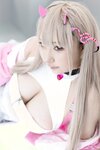 [Cosplay][Shooting Star’s] SAKU サク - Love Darling (NIKKE)
