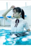 [Photobook] Hana Shirato 白桃はな - Gravure Photobook Youth #Aoharu 青春#アオハル (2021-11-26)
