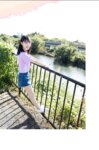 [Photobook] Hana Shirato 白桃はな - Gravure Photobook Youth #Aoharu 青春#アオハル (2021-11-26)