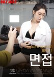 [BUNNY] LeeHa A Lady in The Office S.1