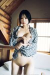 [Moon Night Snap] Yunjin - Digital Photobook (+S.Ver)