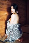 [Moon Night Snap] Yunjin - Digital Photobook (+S.Ver)