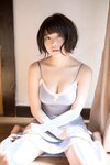 [SPA! Photobook] Nagi Nemoto 根本凪 (2017-06-06)
