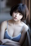 [SPA! Photobook] Nagi Nemoto 根本凪 (2017-06-06)