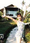 [Weekly Playboy] 2023.09.04 No.36 高城れに 佐野ひなこ かとゆり 上原亜衣 まつり 進藤あまね 緩苺 水那しおね
