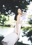 [Weekly Playboy] 2023.09.04 No.36 高城れに 佐野ひなこ かとゆり 上原亜衣 まつり 進藤あまね 緩苺 水那しおね