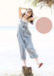 [Weekly Playboy] 2023.09.04 No.36 高城れに 佐野ひなこ かとゆり 上原亜衣 まつり 進藤あまね 緩苺 水那しおね