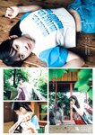 [Weekly Playboy] 2023.09.04 No.36 高城れに 佐野ひなこ かとゆり 上原亜衣 まつり 進藤あまね 緩苺 水那しおね