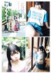 [Weekly Playboy] 2023.09.04 No.36 高城れに 佐野ひなこ かとゆり 上原亜衣 まつり 進藤あまね 緩苺 水那しおね