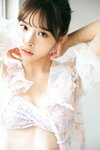 [Weekly Playboy] 2023.09.04 No.36 高城れに 佐野ひなこ かとゆり 上原亜衣 まつり 進藤あまね 緩苺 水那しおね