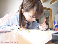 [Bejean On Line] 2010.07 Panty Idol パンティアイドル - Yukiko Suou 周防ゆきこ