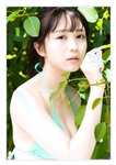 [YJ Photobook] Tsumugi Hashimoto 橋本つむぎ - ガチで！大阪で一番可愛いアイドル宣言！！ (2023-07-06)