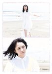 [YJ Photobook] Tsumugi Hashimoto 橋本つむぎ - ガチで！大阪で一番可愛いアイドル宣言！！ (2023-07-06)