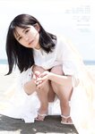 [YJ Photobook] Tsumugi Hashimoto 橋本つむぎ - ガチで！大阪で一番可愛いアイドル宣言！！ (2023-07-06)