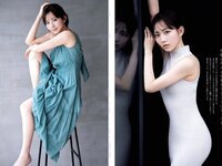 [Big Comic Spirits] 2023 No.38 Nagisa Aoyama 青山なぎさ