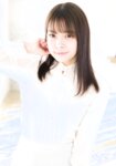 [Photobook] Nana Yagi 八木奈々 - Clarity (2022-07-12)