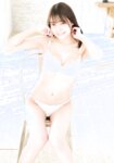 [Photobook] Nana Yagi 八木奈々 - Clarity (2022-07-12)