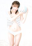 [Photobook] Nana Yagi 八木奈々 - Clarity (2022-07-12)
