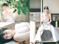 [FLASH] 2023 No.09.05 (大久保桜子 相楽伊織 玉田志織 鈴木ふみ奈 大盛真歩 他)
