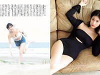 [FLASH] 2023 No.09.05 (大久保桜子 相楽伊織 玉田志織 鈴木ふみ奈 大盛真歩 他)
