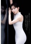 [Big Comic Spirits] 週刊ビッグコミックスピリッツ 2023.09.04 No.38 青山なぎさ