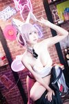 [Cosplay] Ely - Nazuna Night+Bunny girl B-七草薺 正裝+兔女郎
