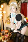 [Cosplay][Kizokukai] Peco ぺこ - もっとご奉仕させてご主人様 (Blue Archive)